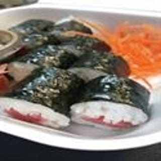 Tuna Avocado Roll