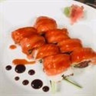 LSU Roll